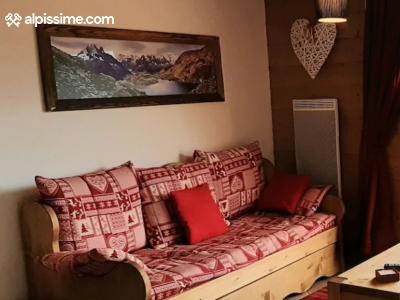 Image 2 Annonce 1162