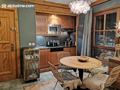 location-appartement-Arc-1950-4-personnes-3168-5-Alpissime location-appartement-Arc-1950-4-personnes-3168-5-Alpissime