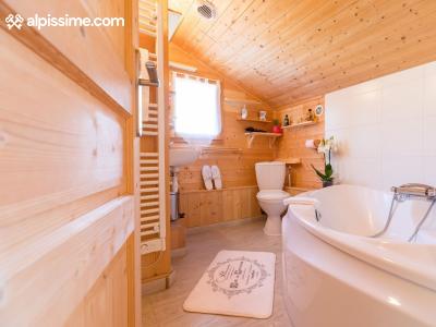 location-chalet-La-Toussuire-15-personnes-3270-6-Alpissime location-chalet-La-Toussuire-15-personnes-3270-6-Alpissime