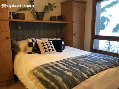 location-appartement-Arc-1950-6-personnes-3333-3-Alpissime location-appartement-Arc-1950-6-personnes-3333-3-Alpissime